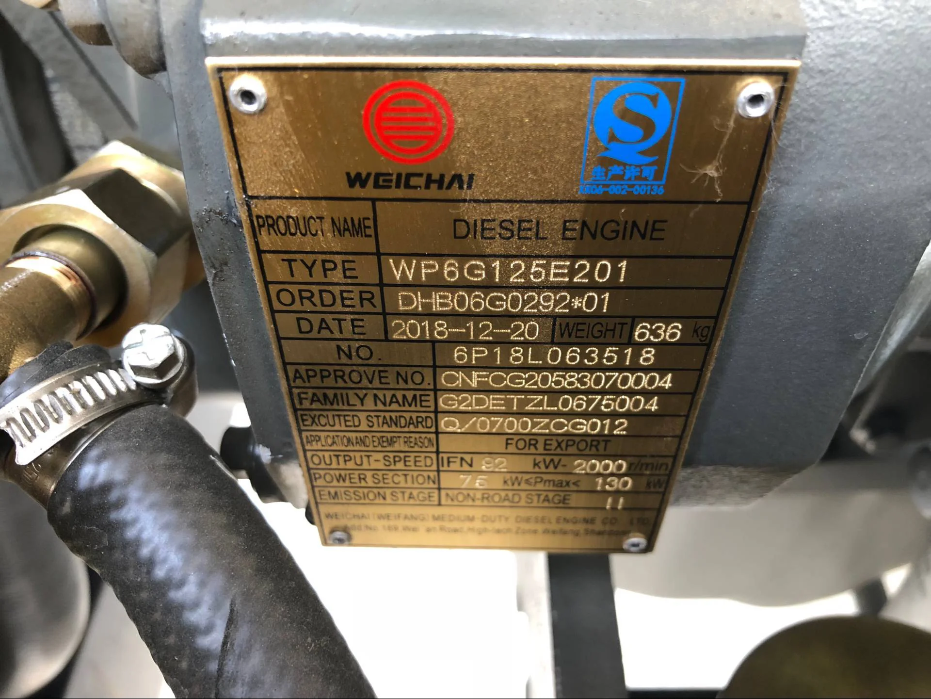 SEM big loader 630B company - 图片 5
