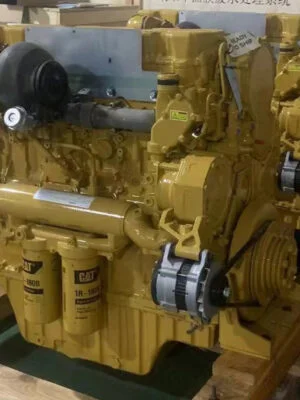 ENGINE